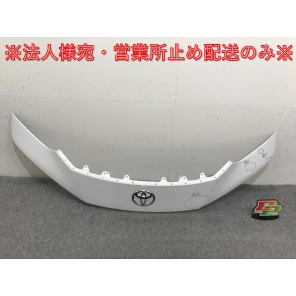 ecoparts44444_138220