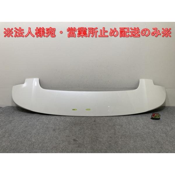 新車外し!ヴォクシー/ノア 90系/ZWR90W/ZWR95W/MZRA90W/MZRA95W 純正