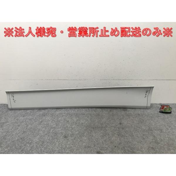 TOMさん専用　ヴォクシー/ノア 純正 スライドドアパネル 左 ヴォクシー/ノア 90系/ZWR90W/ZWR95W/MZRA90W/MZRA95W 純正 左