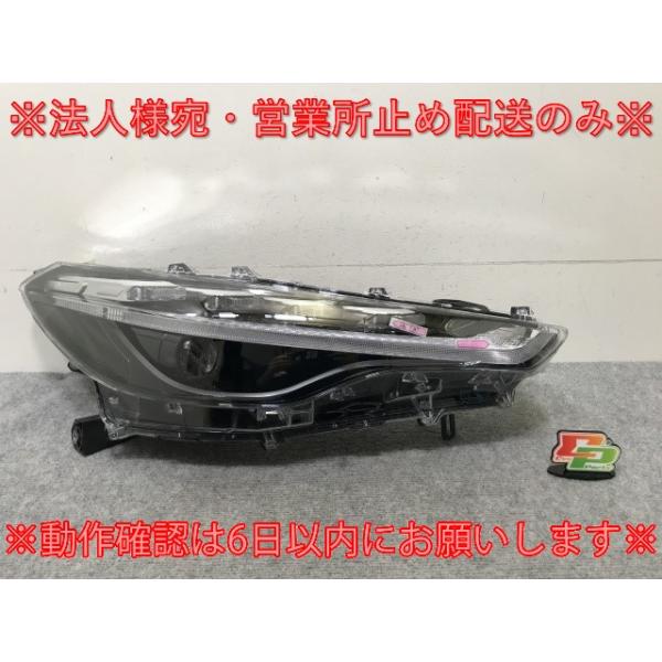 カローラ クロス Z/ZSG10/ MXGA10 ハイブリッド/ZVG11/ZVG15/ZVG13