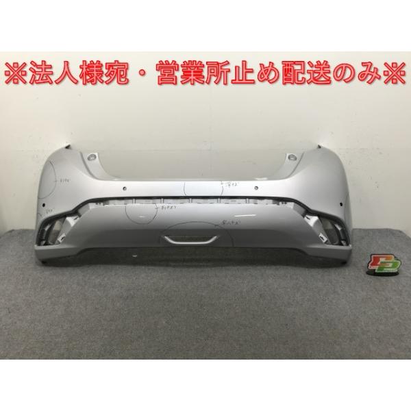 トヨタ アクア MXPK10 純正 リアバンパー シルバー アクア AQUA MXPK10 MXPK11 MXPK15 MXPK16 純正 リア バンパー 52159