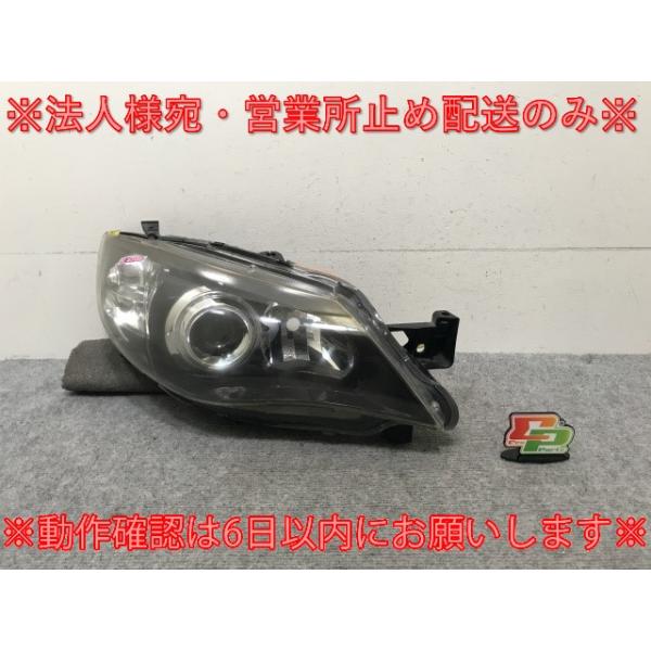 インプレッサ WRX-STI GRB/GRF/GVB/GVF 純正 右 ヘッドライト キセノン