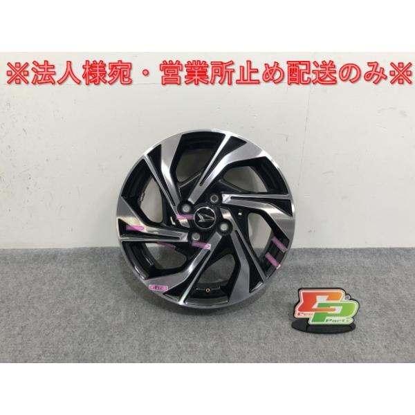 タント カスタム LA600S/LA610S 純正 ホイール 1本のみ 15x4.5 タント カスタム LA600S/LA610S 純正 ホイール 1本のみ 15x4.5