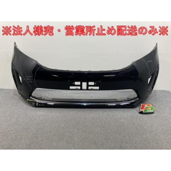 HONDA ステップワゴン RP 8フロントバンパー 本体NH731Ｐ ecoparts44444_138556