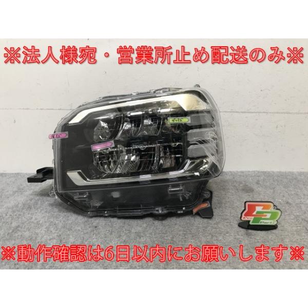 ダイハツ　タフト　LA900S 左　ヘッドライト タフト LA900S/LA910S 純正 左 ヘッドライト/ランプ LED