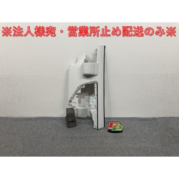 新車取り外し!フォワード 5代目/2021- 純正 左 フロント コーナー
