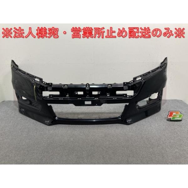 ecoparts44444_138718