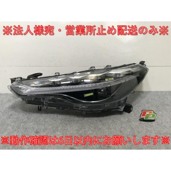 カローラ クロス Z/ZSG10/MXGA10 ハイブリッド/ZVG11/ZVG15/ZVG13