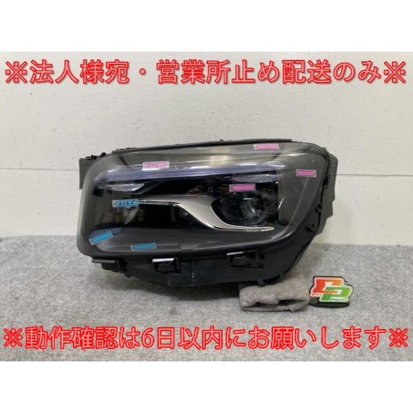 ジャンク!GLB X247 純正 後期 左 ヘッドライト/ランプ LED HELLA A 247 