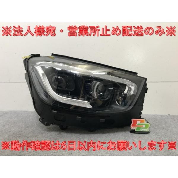 GLCクラス/AMG X253/W253 純正 後期 右 ヘッドライト/ランプ LED