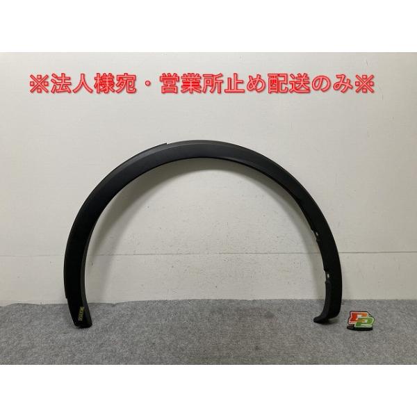 ecoparts44444_139571