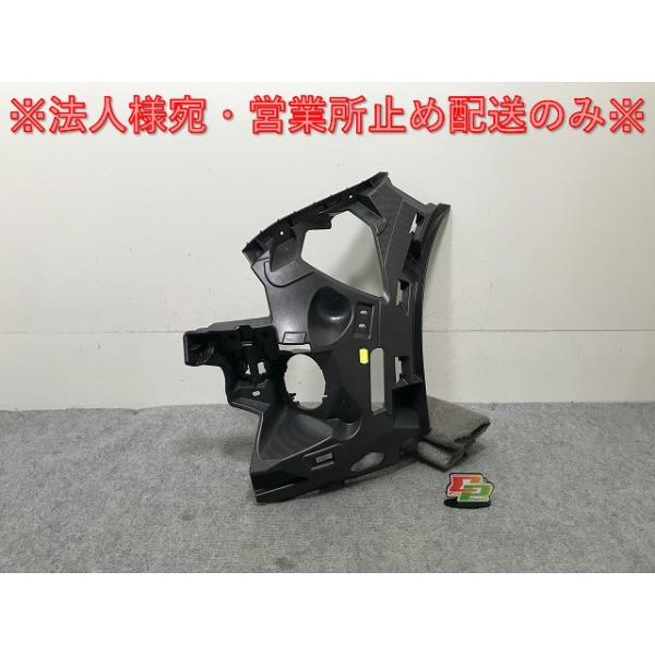 新品!メガーヌ 3 III/メガーヌ エステート GTライン/ZM4R/KZM4R 純正 左 フロント バンパー ブラケット 269110483R 素地 ルノー