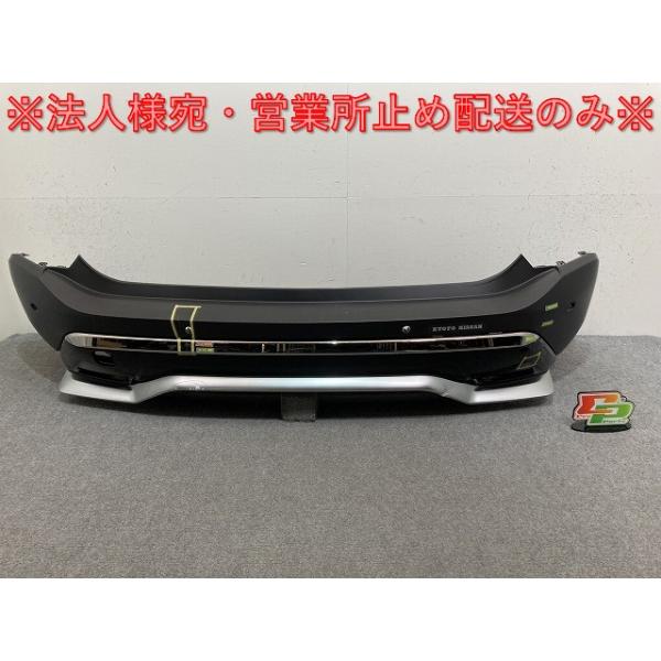 ecoparts44444_139618