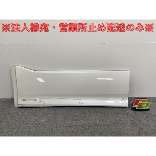 ヴォクシーノア ZRR80W ZWR80W 左 フロント ドア サイドパネル ヴォクシー ノア Si ZS 80系 ZRR80W ZRR85W ハイブリッド ZWR80W 純正