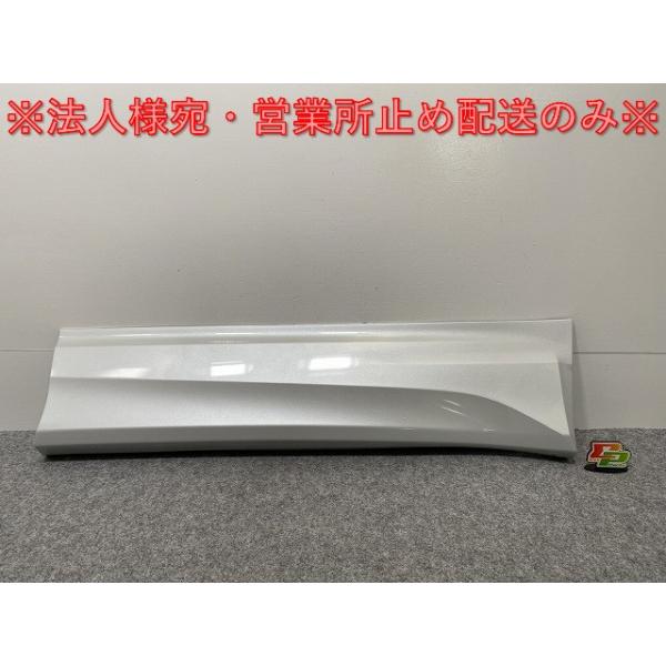 新車外し!カローラ クロス ZSG10/MXGA10/ZVG11/ZVG15/ZVG13/ZVG16 純正
