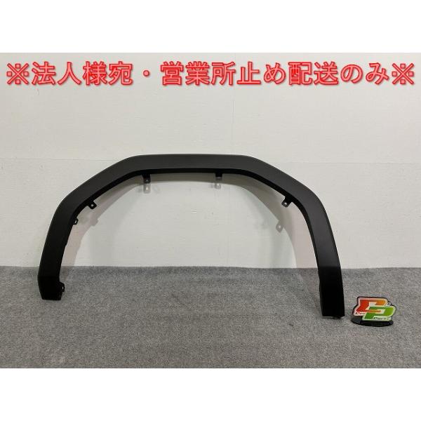 ランドクルーザー/ランクル TRJ250W/GDJ250W 純正 左 フロント