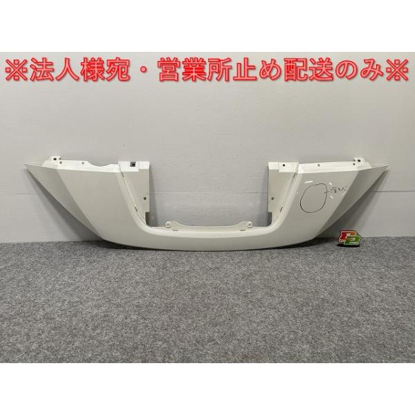 リーフ 充電ポートカバー リーフ/LEAF e+ ZE1 純正 フロント チャージポートカバー/リッド/充電
