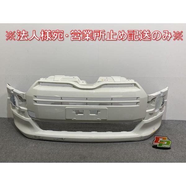 プロボックス/サクシード NCP160V/NCP165V/NHP160V 純正 フロント