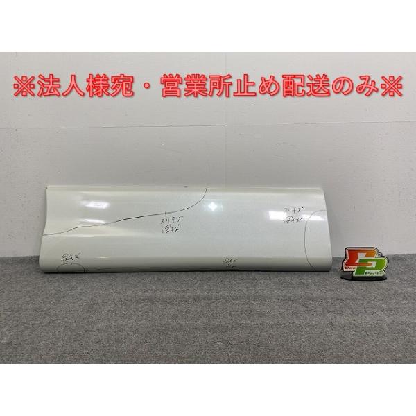 エルグランド E51/ME51/MNE51/NE51 純正 左 フロント ドア サイド