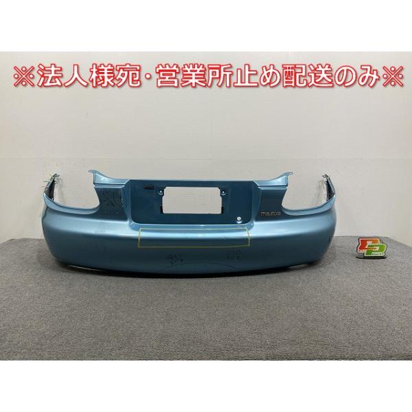 ロードスター NB6C/NB8C 純正 リア バンパー NC 10-50221 クリスタル