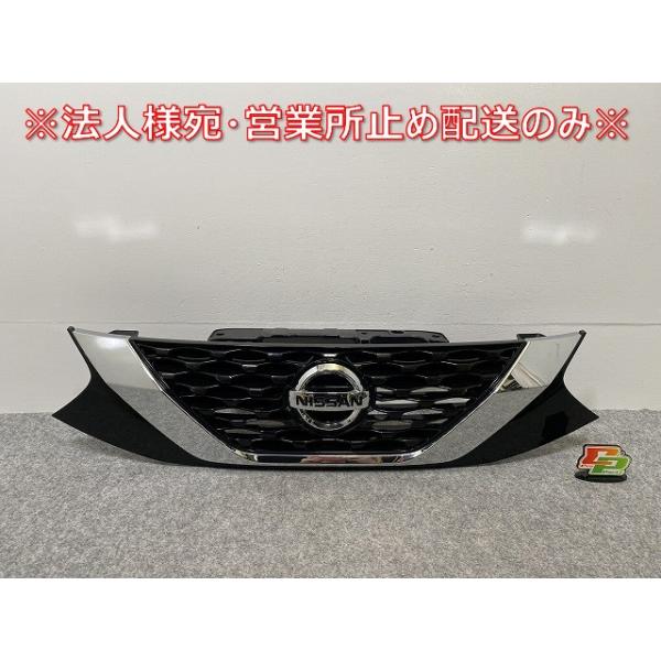 ルークス B44A/B47A 純正 前期 フロント グリル/ラジエーターグリル