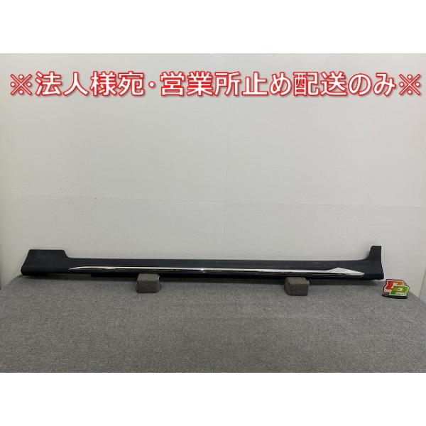 ecoparts44444_141785
