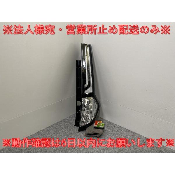 トヨタ　ルーミー　M900 左テールライト 220-6907W トヨタ ルーミー M900 左テールライト 220-6907W - メルカリ