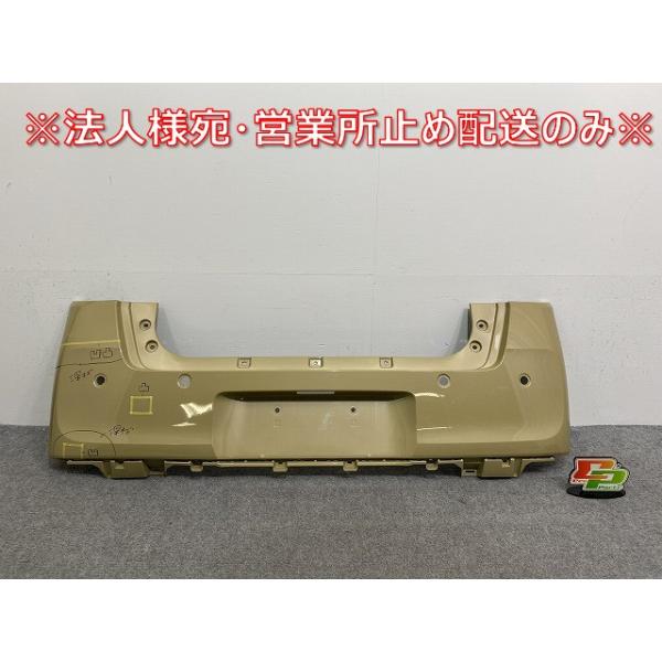 ムーヴキャンバス　LA850S リアバンパー 52159-B2C50 (52) ムーヴ キャンバス/キャンパス LA850S/LA860S 純正 リア バンパー