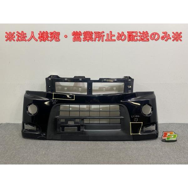 エブリィワゴン DA64W 純正 フロント バンパー 71713-68HF スパーク