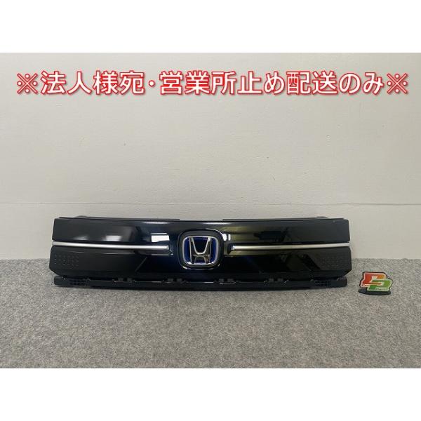 フリード e:HEV エアー GT5 GT7 純正 フロント グリル ラジエーター