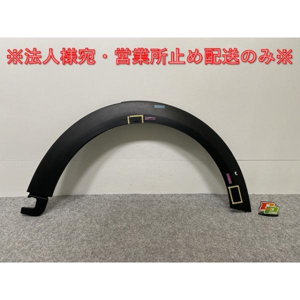 純正 MINI F56 F55 JCW アーチモール フェンダー ジョンクーパー ecoparts44444_142355