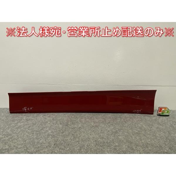 ecoparts44444_142458