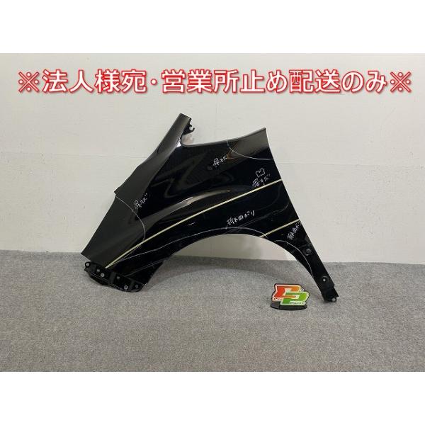 ノア NOAH Si 80系/ZRR80W/ZRR85W ハイブリッド/ZWR80W 純正 左