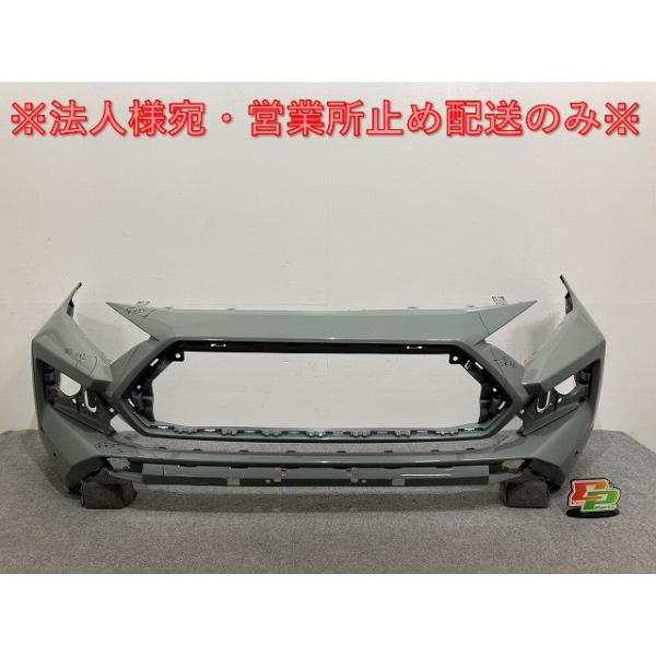 ecoparts44444_142833