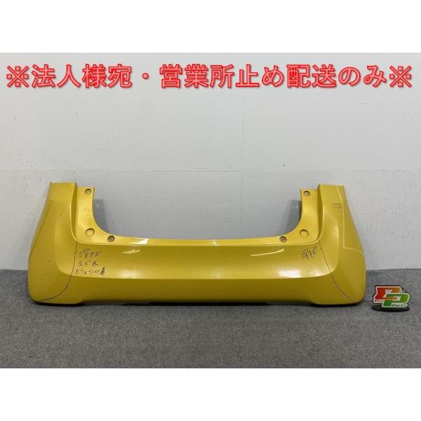 ecoparts44444_143078