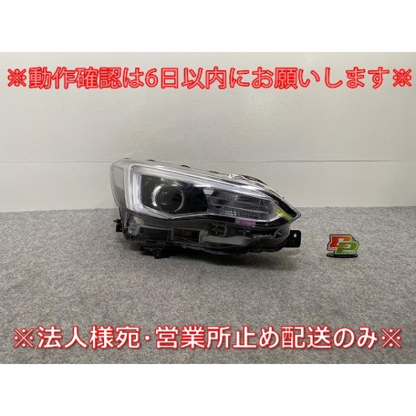 SUBARU インプレッサ GT2 GT3 GT6 GT7 後期　ヘッドライト インプレッサ/スポーツ GT2/GT3/GT6/GT7/GK2/GK3/GK6/GK7 純正