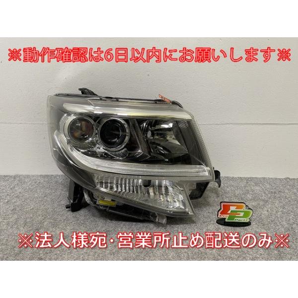 タント カスタム/シフォン カスタム トップエディション LA600S/LA610S