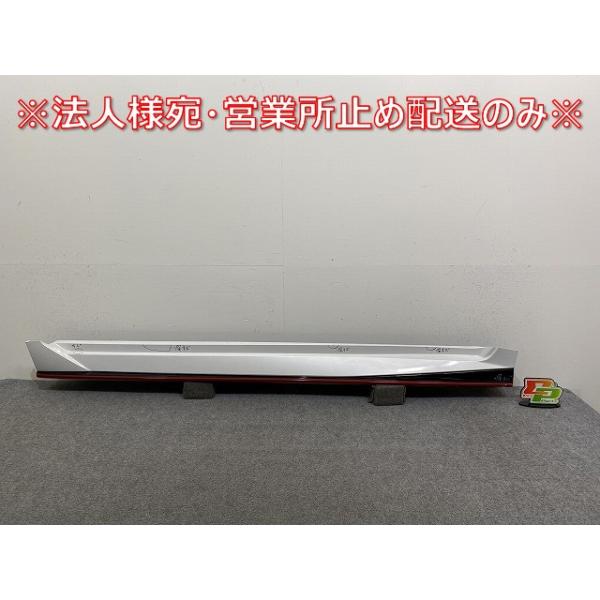 ecoparts44444_143531