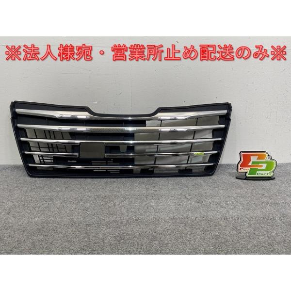 ルーミー/カスタム M900A/M910A 純正 前期 フロント グリル