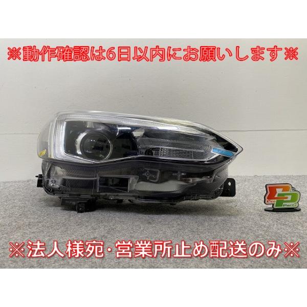 GT6　スバル　インプレッサ　ヘッドライト ecoparts44444_143754