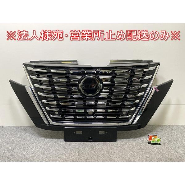 日産 C27セレナ後期型ラジエターグリル セレナ/XV/X/G C27/GC27/GNC27