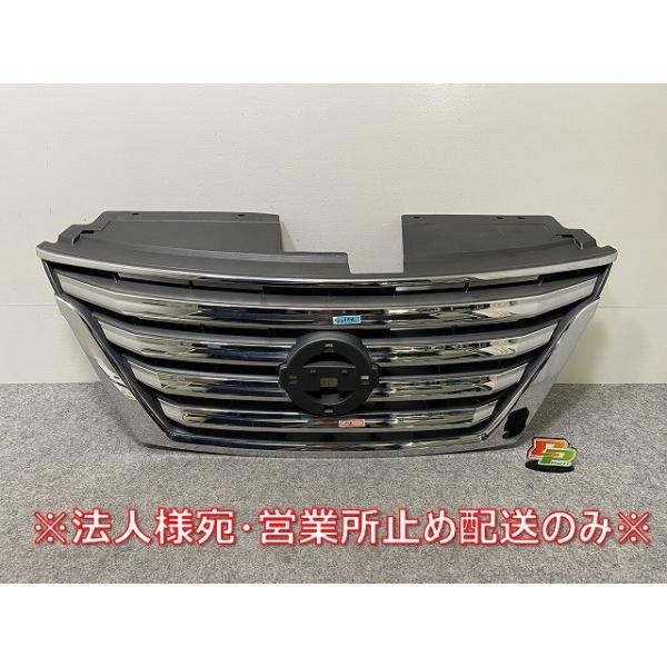 ecoparts44444_144471
