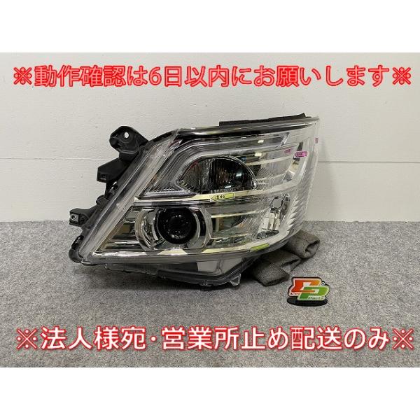 キャラバン NV350 標準/ワイド/ライダー/GX E26 純正 後期 左 ヘッド