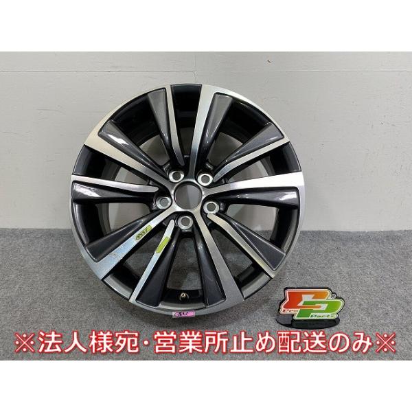 ハリアー 80系/MXUA80/MXUA85/AXUH80/AXUH85 PHEV/AXUP85 純正