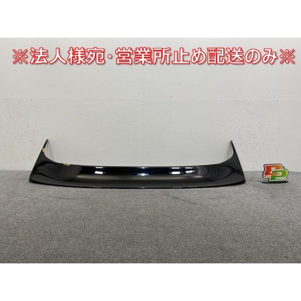 新車取り外し!シビック タイプR FL5 純正 リア ゲートスポイラー