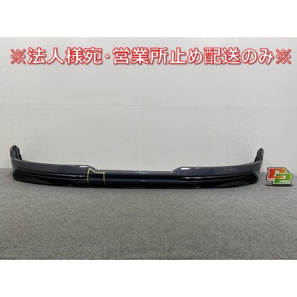 新品　未使用　リヤスカート　プリウス60 ネオアドバンススタイル 089 プリウス 60系/ZVW60/純正 リア スポイラー 22.12月以降用 リア