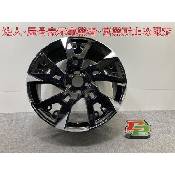 ecoparts44444_146011