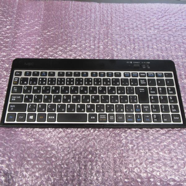 ecopcland_kt-1423-bk