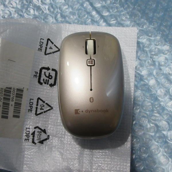 ecopcland_m-r0047-o-sg