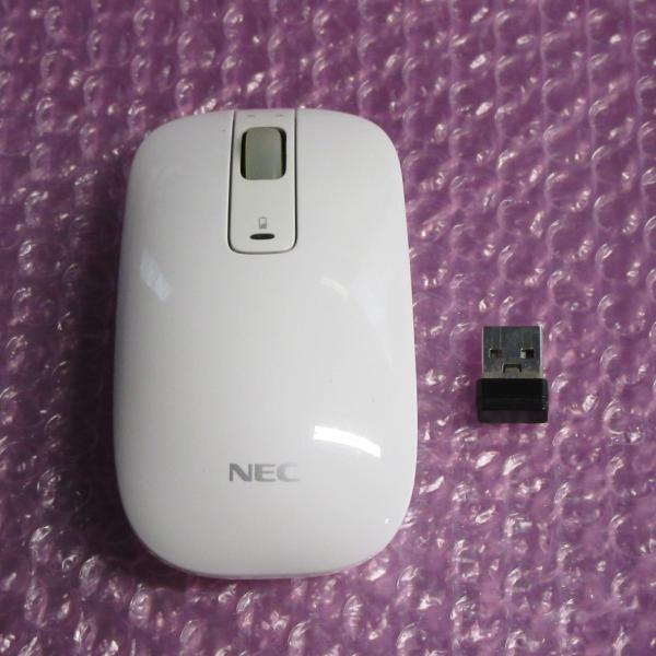 NEC VALUESTAR LAVIE 純正ワイヤレスマウス MG-1132ホワイトレシーバー